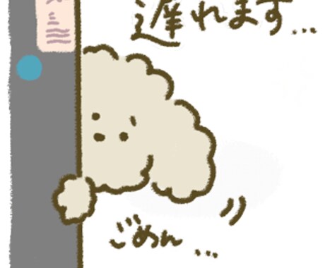 商用・私用LINEスタンプを描きます こんなの欲しかった!希望通りかわいく仕上げます! イメージ2