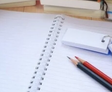 夏休み限定中学生対象　オンラインで朝活勉強会します 数学に基礎学力向上！朝6時〜45分間オンラインで朝活勉強会 イメージ1