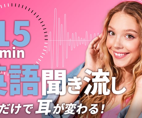 YouTubeサムネ｜クリックされるサムネ作ります イメージ1