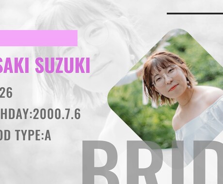 ミセスーStaRtで始める、オープニング作ります ❤大人気❤たくさんの写真が使えて、幸せなはじまりです♡ イメージ2
