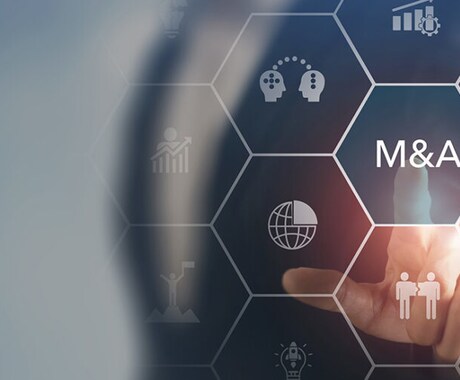 企業価値評価（バリュエーション）を実施します 企業の合併・買収（M&A）のための貴社の道筋を示します イメージ1