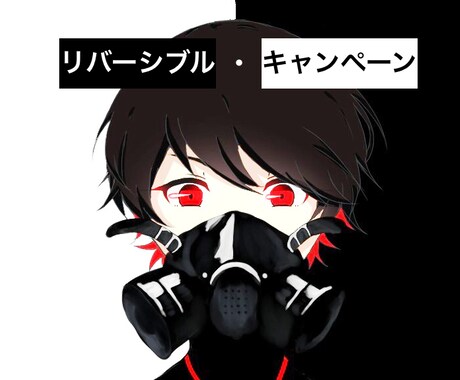 SNS等のアイコンを制作します LINEやTwitterのアイコンが欲しい方に！ イメージ1