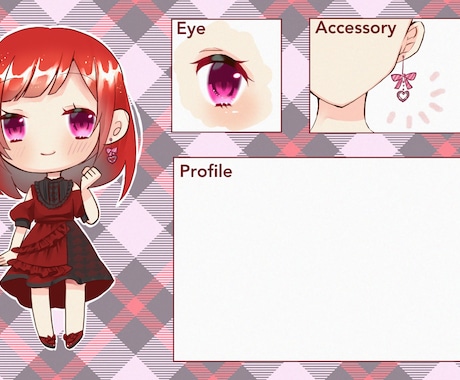 キャラシート描きます あなたのオリキャラをより具体的に！分かりやすく！ イメージ2