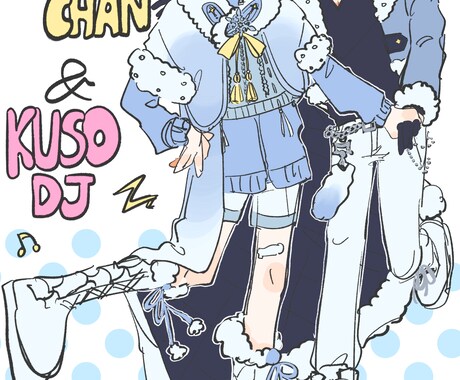 ポップでかわいいイラスト作成します ご依頼内容に沿ったイラスト作成します！ イメージ2