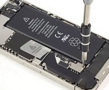 iPhoneの修理方法教えます 手に職つけましょう【副業】簡単iPhone修理 イメージ1