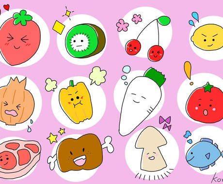 初出品記念！2個セットで販売！イラスト描きます イメージ1