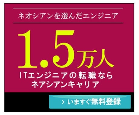 低価格でバナー・フッダーを作成致します お客様に合ったバナーを提案致します。 イメージ2