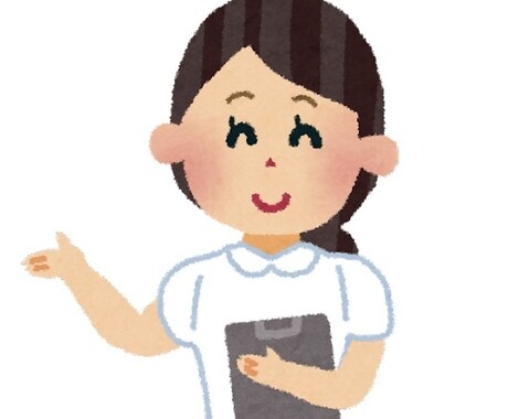 看護師の経験談を記事にします 看護師歴7年の経験から、分かりやすい文章を書きます。 イメージ1