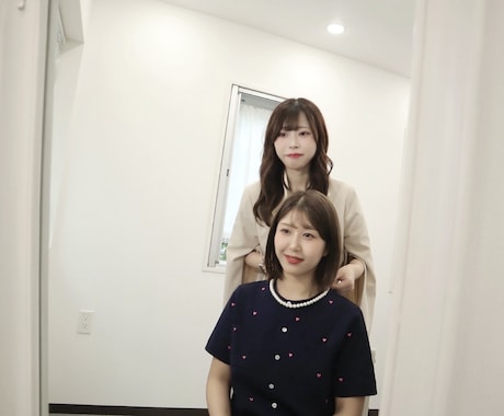 顔タイプ診断と骨格診断いたします 顔タイプ診断☆骨格診断プレゼント☆自宅から手軽に診断 イメージ2