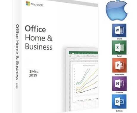 Office for Mac 2019の導入します インストールキーもご用意いたします！ イメージ1
