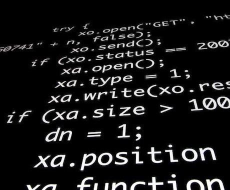 Webの修正必要箇所の修正をします Webサイトの改修等を格安で実施します！ イメージ1