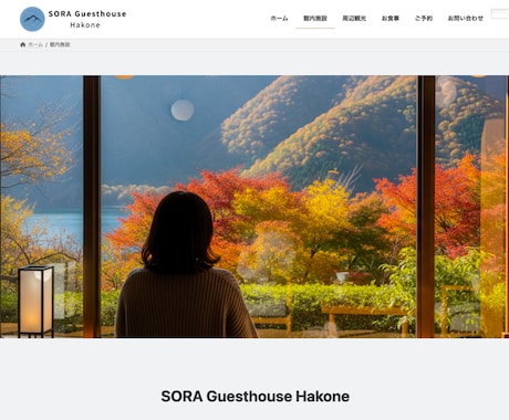 多言語サイト・ホームページ制作します 新規・リニューアルにも対応します。丁寧にサポートいたします！ イメージ1