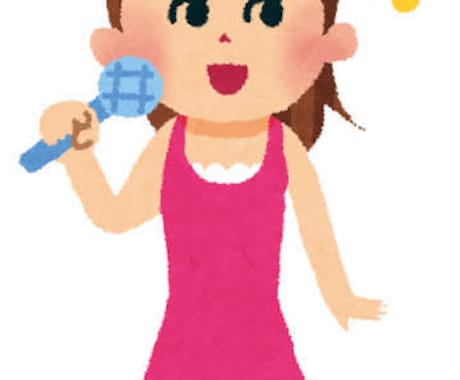 ユーミンファンの方！十八番一緒に歌います ユーミン/電話カラオケ/雑談OK/歌いたい/好きな曲の話 イメージ2