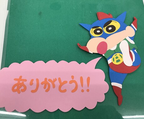 季節の壁面、プライベート用の壁面を作ります 現役保育士が趣味で作ります！お忙しい方は是非！！ イメージ2