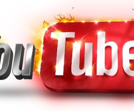 2) ユーチューブ 登録者+300拡散します YouTube チャンネル登録者+300人 拡散 無料保証付 イメージ1