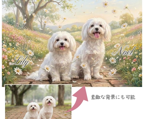 華やかで透明感ある油絵風うちの子イラスト作ります キャンバス印刷、アクリル印刷可能。人物、ウェディングも可能 イメージ2