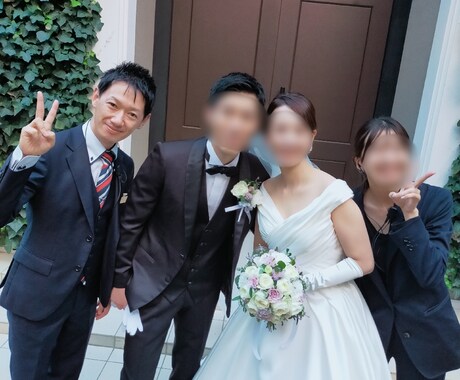 未経験者限定★婚活を始めたい人のサポートします 婚活アドバイザーが初心者向けに1から色々と教えます！ イメージ1