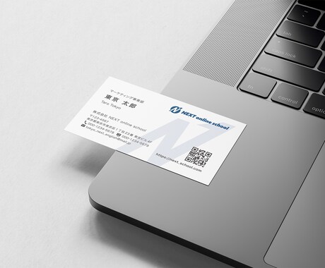 分かりやすくおしゃれな名刺&カードを制作します 【3案ご提案】【修正無制限】シンプル・丁寧に仕上げます イメージ2