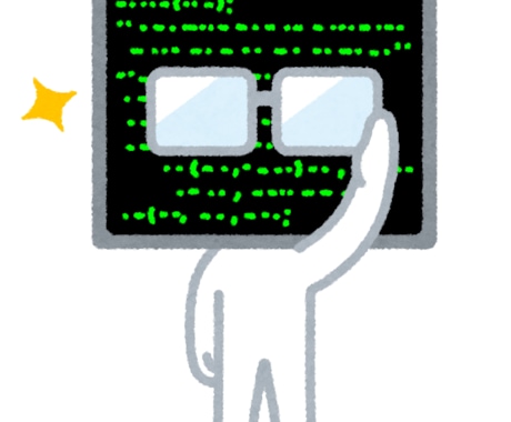 C言語/C++のプログラミング承ります 全国大会で実績のある現役プログラマーによる高速プログラム！ イメージ1