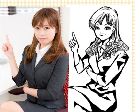 あなたの似顔絵を漫画風に描きます SNSのアイコンなどにどうぞ！！ イメージ2