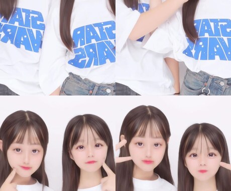 いつでも話ききます どんなことでも話しましょう！どんどん待ってます！ イメージ1