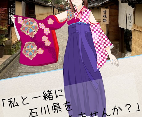 SNSのアイコン作成します イメージ1