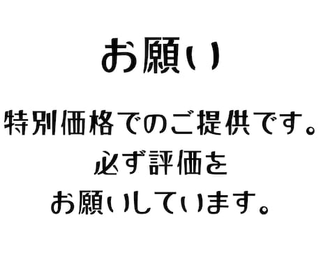 タロットで【次に出会う恋人の特徴】教えます ※詳細不要※相手の外見/性格/出会う場所をお伝えします イメージ2