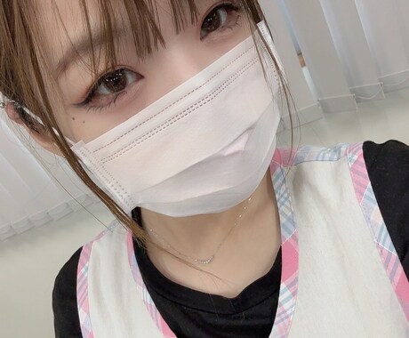 あなたに寄り添います 恋バナ・愚痴なんでも聞きます！ イメージ1