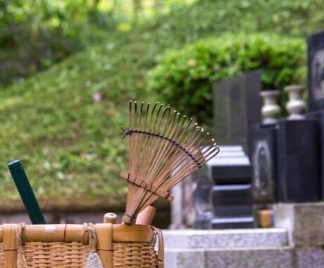 お墓参り代行致します 誠意を込めて作業致します。良い御縁ありますように イメージ1