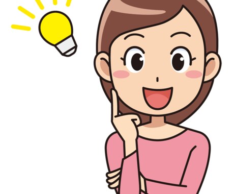 受験勉強のお悩みなんでも答えます 府大生が勉強に関するすべての相談に乗ります！ イメージ1