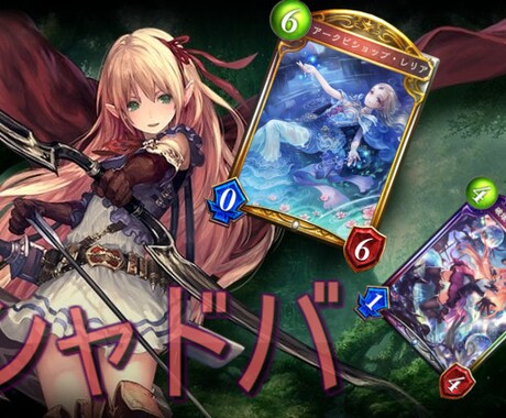 動画などで使うサムネイルをつくります これから動画投稿を考えている方へ イメージ2