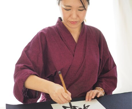 60分であなたの名前や住所を美文字にします あなたのためだけのオンラインレッスン イメージ1