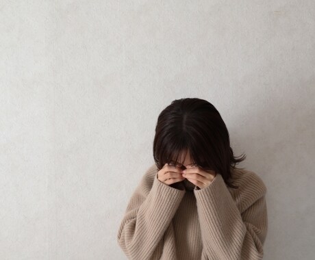 復縁・片思い✨諦められない恋の悩み、お聞きます 守秘義務厳守❗️愚痴や相談、ストレス発散なんでもどうぞ◎ イメージ2
