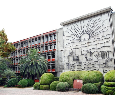 南山大学総合政策学科の合格志望理由書をみせます イメージ1