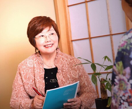 心と体を元気にする免疫力アップの方法を教えます 心と体と食を習慣化すると心身共に元気になるオリジナルメソット イメージ1