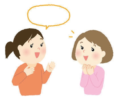 現役高校生が一日友達になります 話を聞いていて欲しい、相談したいなどの相手に イメージ1