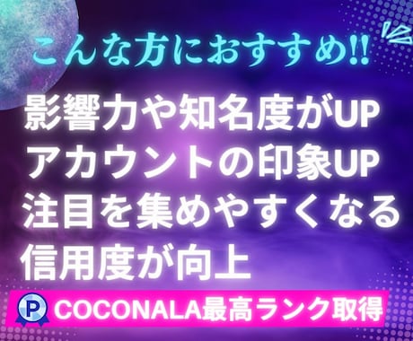 最短納品✨TikTokフォロワーを増加します TikTokフォロワー増加！品質大幅改善！保証付き！ イメージ2