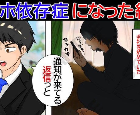 YouTube用サムネイルイラスト描きます YouTubeサムネイルイラストで再生数up イメージ2