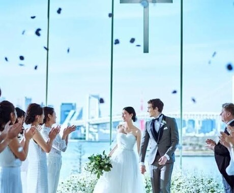 恋愛相談/片思い/カップル/恋話聞きます 男女問わず婚活からラブラブになりたい方まで♡ イメージ1