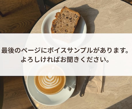 もう無理な時、気持ち聞きます 電話が苦手な方も安心｜24時間チャット相談 イメージ2