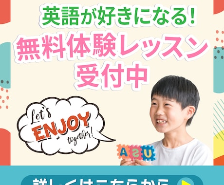 インスタ/YouTube等SNS画像制作します 集客につながる、各SNSに最適なデザインご提供します。 イメージ2