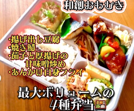 インスタ投稿動画作成します 早い　安い　充実の出来上がり！作成時間を代理します。 イメージ1