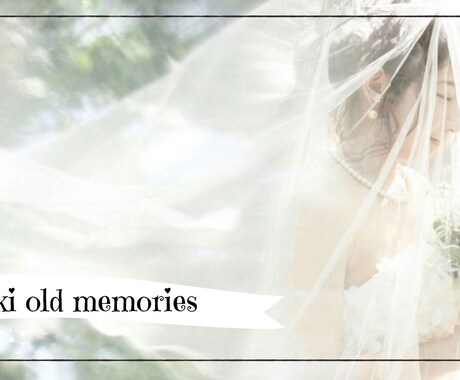 最短2日で素敵なプロフィールムービー作成いたします たくさんの方に高評価を頂いておりますので間違いありません！ イメージ2