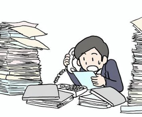オンライン秘書サービス｜ムダ作業をなくします 元国家公務員が実現！あなたの時間とコストを劇的に削減 イメージ2