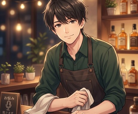ただただ話を聞きます！否定せず、秘密厳守します どんなお話も否定せず、最後までじっくり伺います。 イメージ1