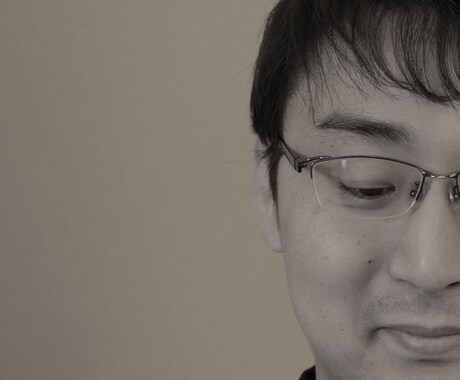 HSPの気質への乗り越え方をお伝えします HSPのITエンジニアが30分で日々のもやもやを伺います。 イメージ1