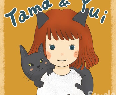 表情差分ok!絵本のような手描き風アイコン描きます SNS用や、記念日プレゼントにもオススメ！ イメージ2