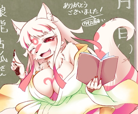 手相かタロットを教えます 学びたい方を選んでいただければ幸いです。 イメージ1