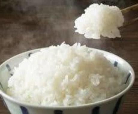 美味しいお米の炊き方教えます 誰でも簡単かつ確実に美味しいお米を炊く方法！ イメージ1