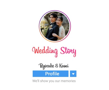 Instagram風プロフィールムービー制作します 最短当日納品も可能ですのでまずは気軽にご相談ください！ イメージ1